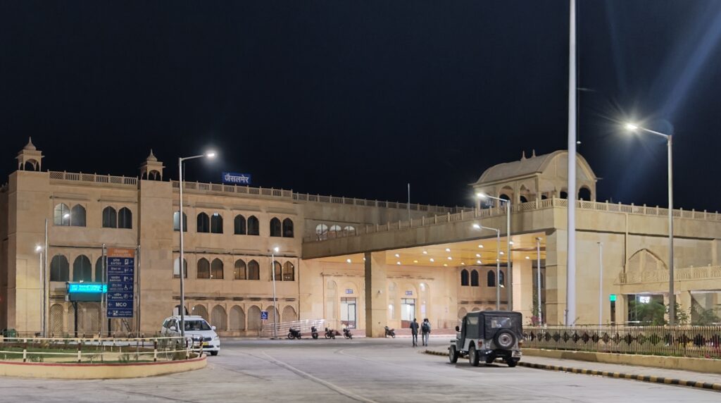 New Jaisalmer Railway Station